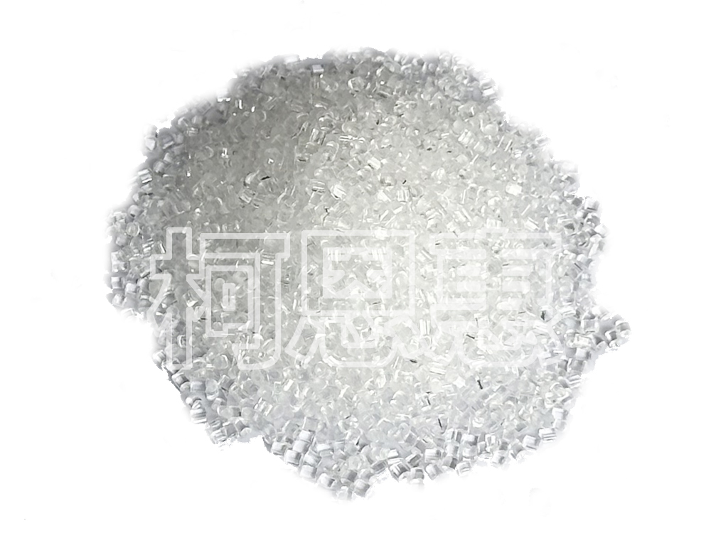 PC透明塑化阻燃母粒
