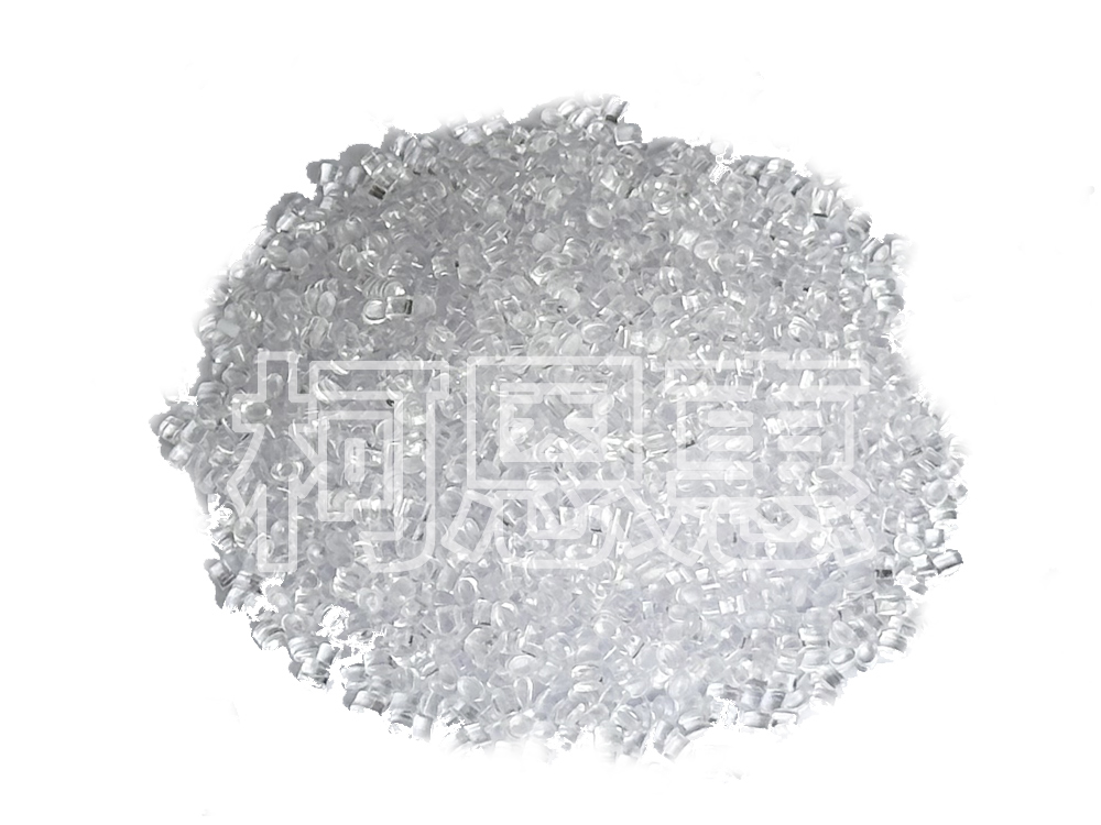 AS塑化增韧母粒