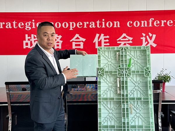河北XX建工集团董事总经理赵X先生一行莅临我司考察交流