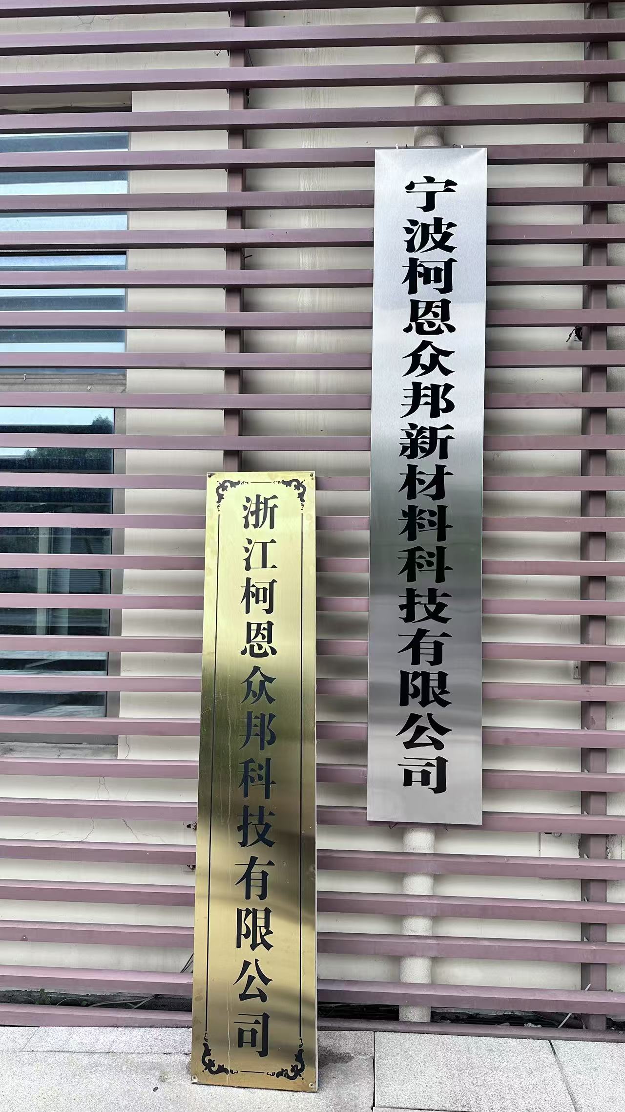 微信图片_20260622084700_76_31.jpg 微信图片_20260622084700_76_31.jpg